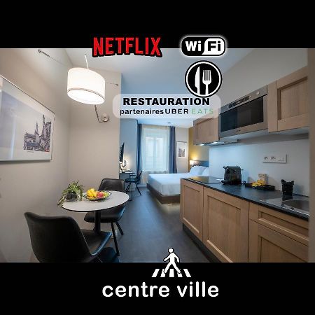 Five Resort Cholet Centre Экстерьер фото