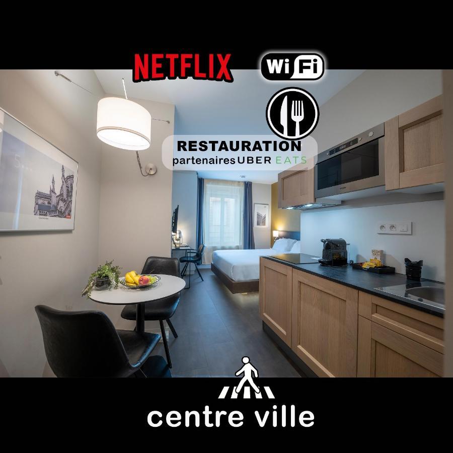 Five Resort Cholet Centre Экстерьер фото